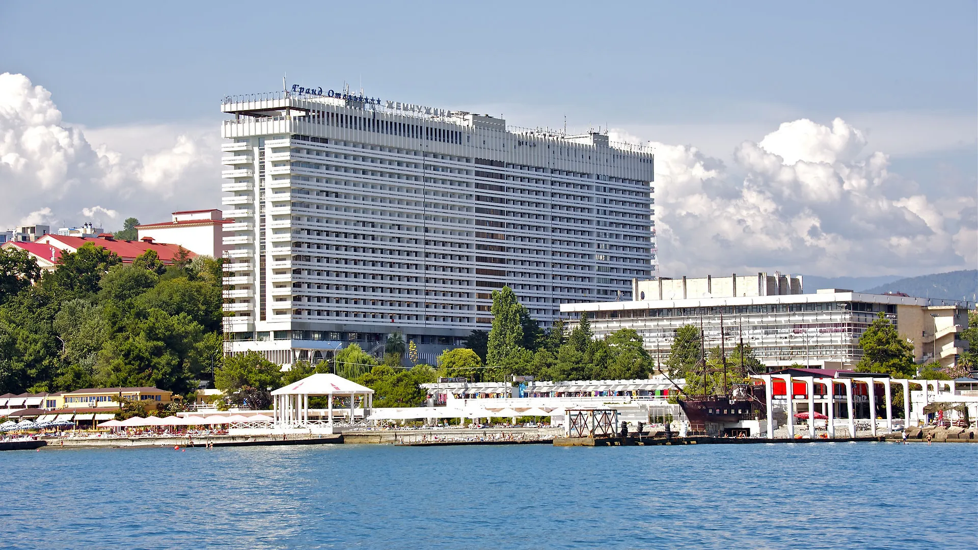 Zhemchuzhina Grand Hotel Sochi