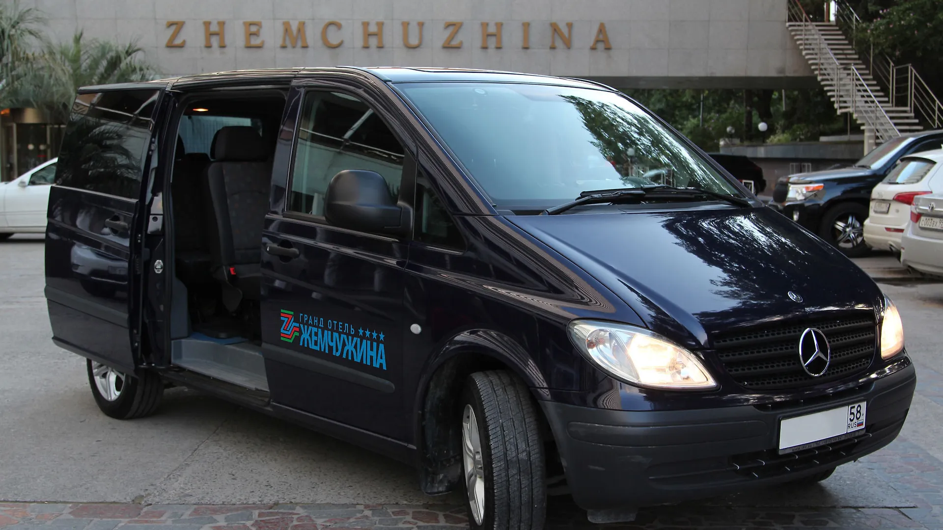 Zhemchuzhina Grand Hotel Sotsji