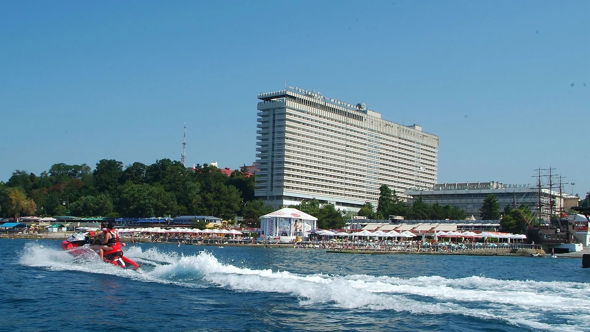 Zhemchuzhina Grand Hotel Soçi Rusya