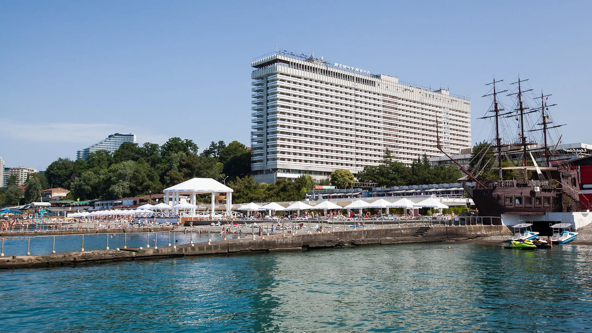 Zhemchuzhina Grand Hotel Sochi